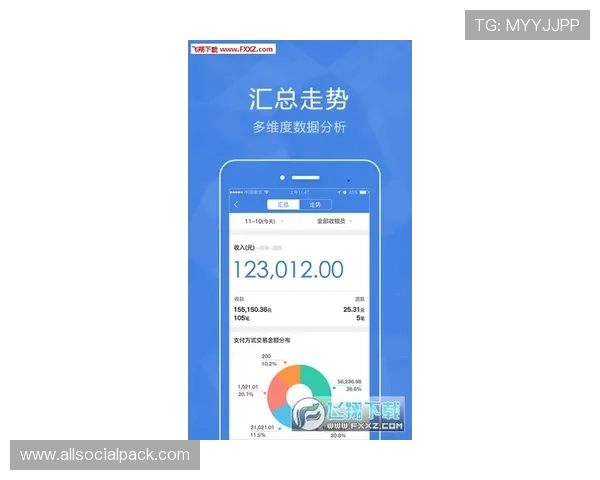 k8体育app下载官方最新版免费下载，支持多种支付方式便捷进行赛事投注